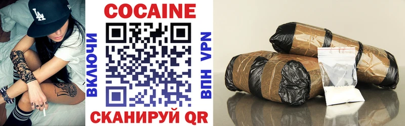Купить закладку NBOMe  Каннабис  Alpha-PVP  АМФЕТАМИН  БУТИРАТ  Мефедрон  Cocaine  ГАШ  Дальнереченск