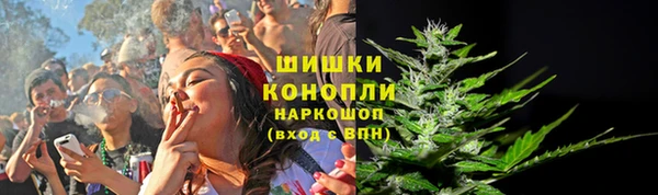 каннабис Каменка