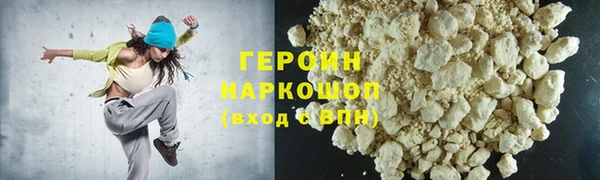 винт Каменногорск