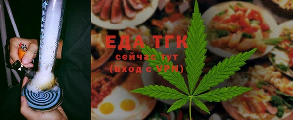 винт Каменногорск