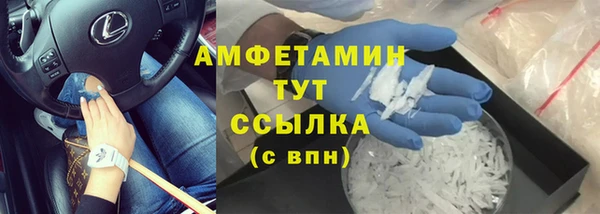 каннабис Каменка
