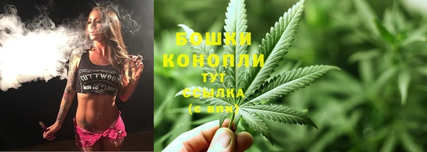 каннабис Каменка