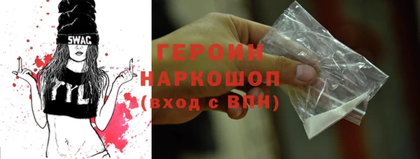 каннабис Каменка