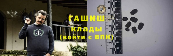 каннабис Каменка