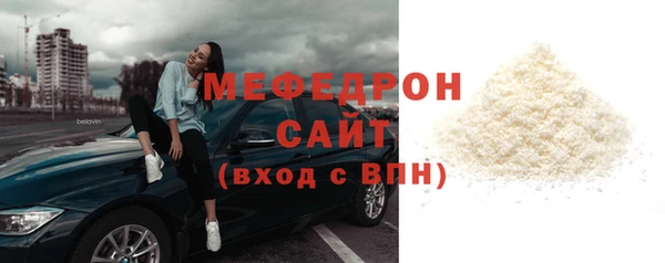 каннабис Каменка