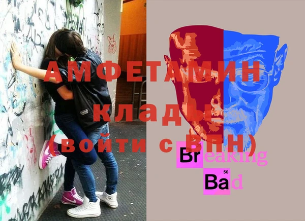 каннабис Каменка