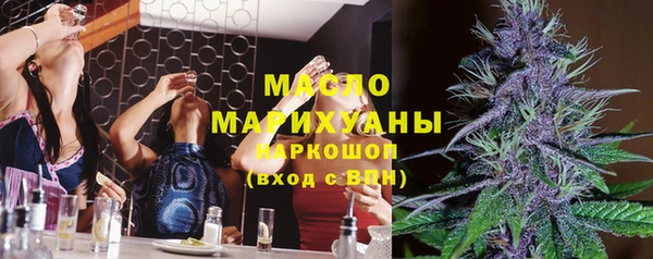 каннабис Каменка