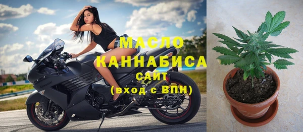 винт Каменногорск