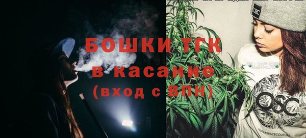 каннабис Каменка