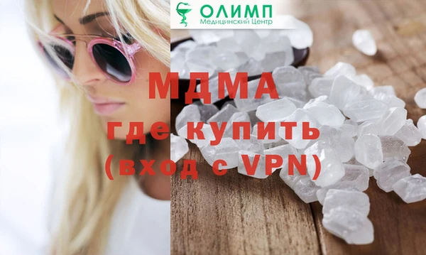 каннабис Каменка